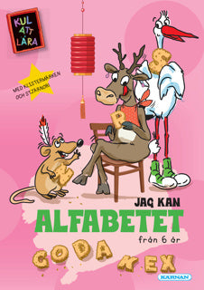 Kärnan - JAG KAN ALFABETET