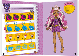 Kärnan - PYSSELBOK MONSTER HIGH
