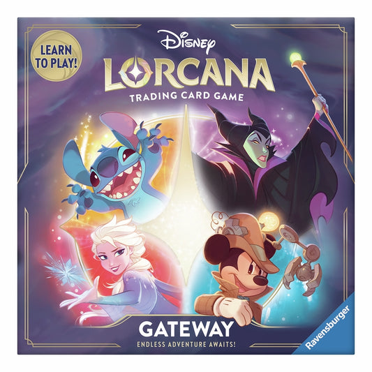 DL - Gateway