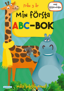 Kärnan - MIN FÖRSTA ABC-BOK
