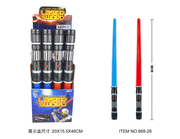 Wonderful Times Lasersvärd Ljud & Ljus