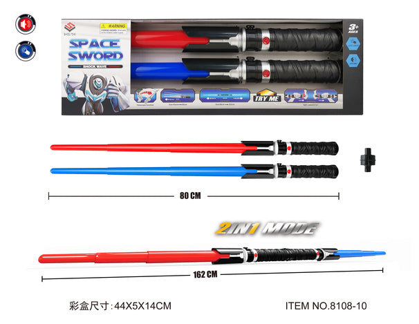 Wonderful Times Lasersvärd 2-i-1