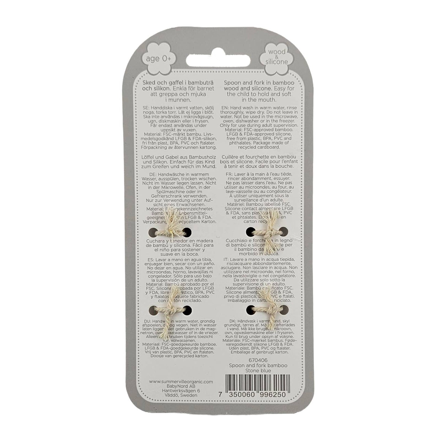 Summerville organic Sked och gaffel bambu cameo grön