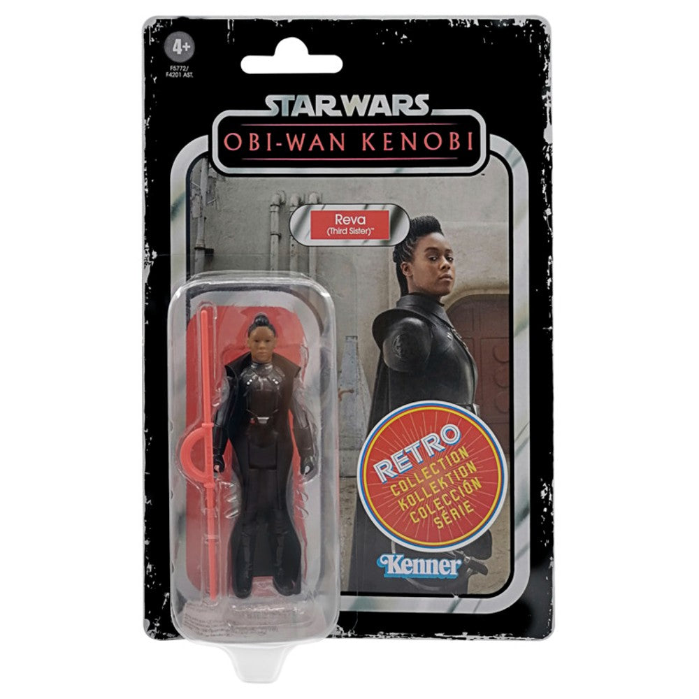 Star Wars Retro Reva