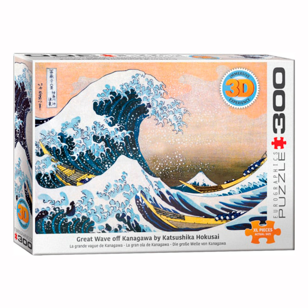 Puzzle - 3D - Great Wave of Kanagawa (300 pieces)