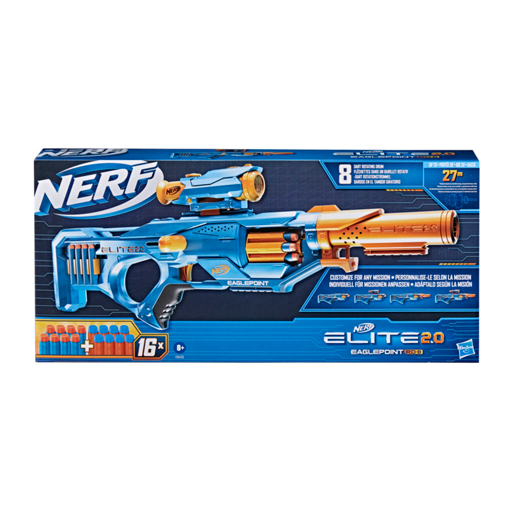 Nerf Elite 2.0 Eaglepoint Rd 8